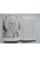 BARI EXTRA MOENIA insediamenti rupestri e ipogei quaderno 2 1985 Adda libro