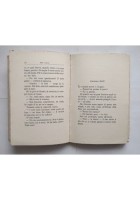LA VITA di Fabio Tombari 1939 Mondadori libri azzurri romanzo