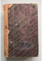 NUOVO DIZIONARIO DEI SINONIMI DELLA LINGUA ITALIANA di Tommaseo parte I 1859