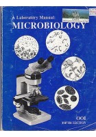 MICROBIOLOGY A LABORATORY MANUAL di Wan H.Ooi 1991 Houston Texas Editore