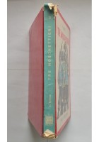 I TRE MOSCHETTIERI di Alessandro Dumas libro illustrato da Maraja - Fabbri