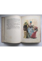 I TRE MOSCHETTIERI di Alessandro Dumas libro illustrato da Maraja - Fabbri