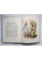 IL LAMPIONAIO di Cummins 1961 Boschi libro illustrato da Nardini per ragazzi