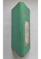 IL LAMPIONAIO di Cummins 1961 Boschi libro illustrato da Nardini per ragazzi