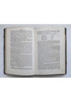 ELEMENTI DI PATOLOGIA E SEMIOTICA DELLA CIRCOLAZIONE De Martini 1869 Libro antic