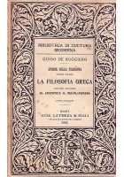 LA FILOSOFIA GRECA vol. 2 da Aristotele al neoplatonismo di G. de Ruggiero
