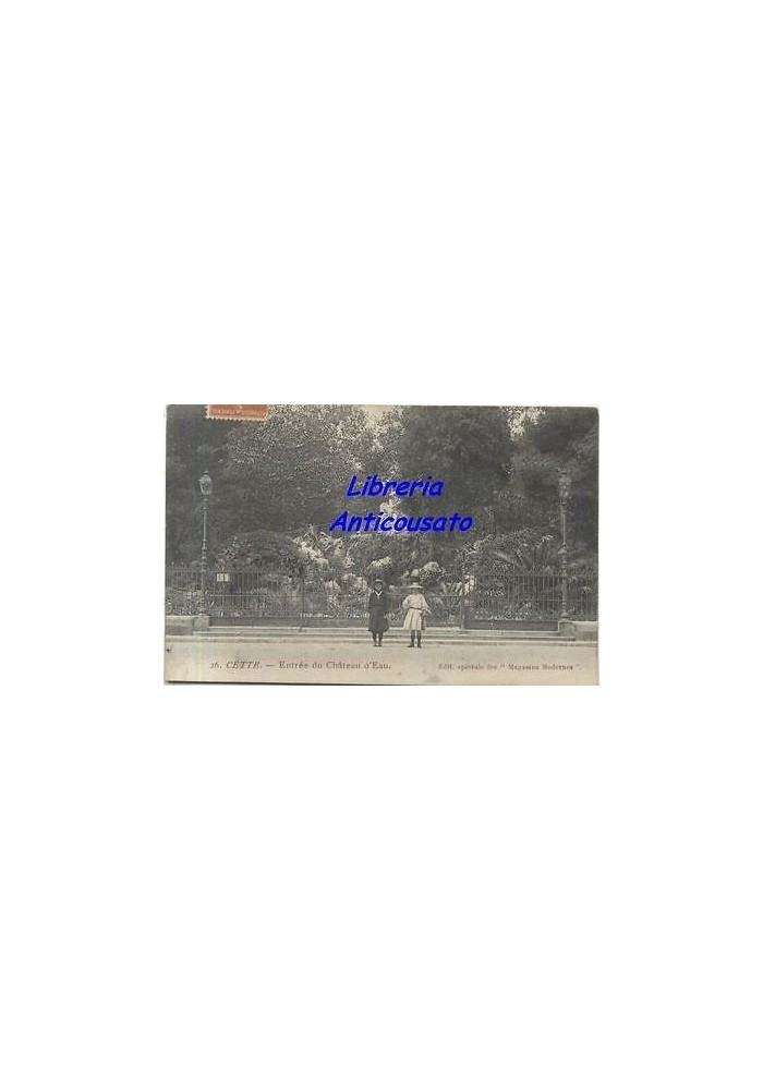 CETTE - ENTREE DU CHATEAU D'EAU - viaggiata 05/09/1910 - animata form. piccolo
