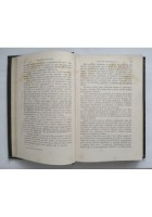 DEL DIRITTO DEI TERZI di Giuseppe Mirabelli volume II 1892 UTET libro antico