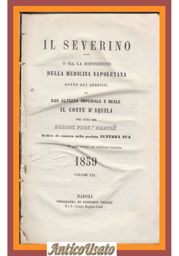 IL SEVERINO O DELLA MEDICINA NAPOLETANA di Manfrè 1859 annata completa libro