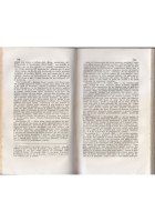 IL SEVERINO O DELLA MEDICINA NAPOLETANA di Manfrè 1859 annata completa libro