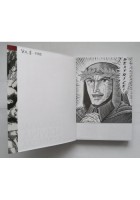 LA DIVINA COMMEDIA di Go Nagai 3 volumi 2014 Dynamic Planning libro manga J pop