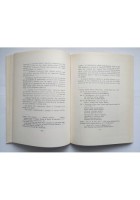 ONOMASTICA STRADALE DELLA CITTÀ DI BITONTO volume I De Capua 1964 Palladino