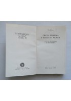 CRITICA STILISTICA E SEMANTICA STORICA di Leo Spitzer 1975 Laterza Libro