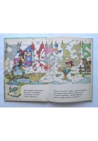 OGGI FA TUTTO PIPPO di Walt Disney 1977 Mondadori Libro fumetti Topolino
