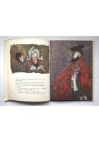 LA FIGLIA DEL RE DEI DRAGHI LI TCH'AO WEI di Dana Stovickova 1976 Scuola Libro