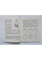 IL LIBRO DELLA MAMMA consigli pratici per bambino 1954 Polenghi Lombardo Libro