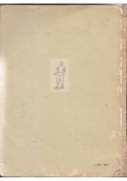 LA CAMPANELLA letture 3 classe elementare di Adriana Enriques MANCANO 2 PAGINE