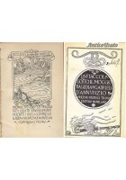 LA FIACCOLA SOTTO IL MOGGIO D Annunzio 1905 PRIMA EDIZIONE I Treves DE CAROLIS