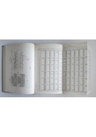 COSTRUZIONE DI MACCHINE di Giovannozzi 2 volumi 1986 Patron Libro manuale