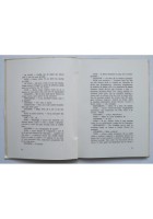 U' CAFE' ANTICHE di Vito Maurogiovanni 1968 Libro dialetto barese cafè teatro