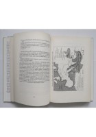 CROCIATE E CROCIATI NEL MEDIOEVO di Alain Demurger 2010 Mondolibri Libro storia