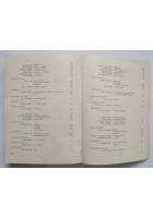 CHIAROSCURO antologia scuole di Malfatti Petrini volume 1 1955 Marietti Libro