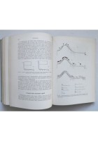 TRATTATO DI BOTANICA Carlo Cappelletti volume 2 sistematica 1976 UTET Libro
