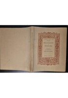 REALIZZAZIONI E PROGRAMMI 1973 omaggio presidente Leone Università Bari Libro