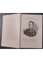STORIA DEL SECONDO IMPERO E DEL REGNO D'ITALIA Tomo II di Bulle 1909 SEL libro