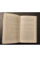 SULL'ARTE E LA LETTERATURA di Vladimir Lenin 1977 Progress Libro comunismo