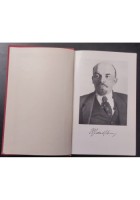 CONTRO IL DOGMATISMO E SETTARISMO DEL MOVIMENTO OPERAIO Lenin 1980 Progress Libr