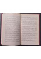 CONTRO IL DOGMATISMO E SETTARISMO DEL MOVIMENTO OPERAIO Lenin 1980 Progress Libr