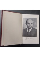 SULLA RIVOLUZIONE SOCIALISTA RACCOLTA DI SCRITTI di Lenin 1979 Progress Libro