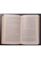 SULLA RIVOLUZIONE SOCIALISTA RACCOLTA DI SCRITTI di Lenin 1979 Progress Libro