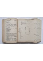 MANUALE PER IL GRADUATO fanteria cavalleria 1940 Edizioni Le Forze Armate Libro