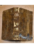 MANUEL LEXIQUE OU DICTIONNAIRE PORTATIF DES MOTS FRANCOIS volume 1 Prevost 1750
