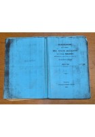 INTRODUZIONE ALLA STORIA DEL CULTO RELIGIOSO di Whately 1850 Ferrero Libro