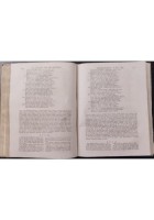 VIRGILII MARONIS OPERA 2 VOLUMI 1822 Masi Libro antico Eneide Bucoliche Virgilio