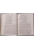 VIRGILII MARONIS OPERA 2 VOLUMI 1822 Masi Libro antico Eneide Bucoliche Virgilio