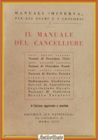 IL MANUALE DEL CANCELLIERE 1955 Minerva La Navicella Libro diritto civile penale