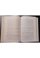 GEOLOGIA TECNICA PER INGEGNERI E GEOLOGI di Ippolito Nicotera 1988 Isedi Libro