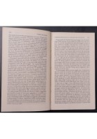 ASPETTI DELLA SEMIOTICA PRINCIPI E STORIA di Caprettini 1980 Einaudi Libro