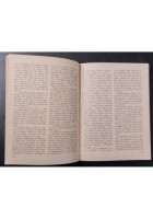 ESTATE GIALLA 1965 23 RACCONTI DEL BRIVIDO di Ellery Queen 1965 Mondadori Libro