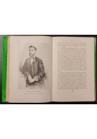 LA TRAGICA SPEDIZIONE DI SAPRI 1857 Leo Pollini 1935 Mondadori Libro risorgiment