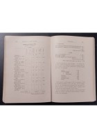 COLTURE DI PIANTE ERBACEE TRATTATO DELLE COLTIVAZIONI Cusmano 1908 Agricola Libr