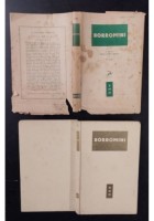 BORROMINI di Giulio Carlo Argan 1952 Mondadori Libro arte architettura