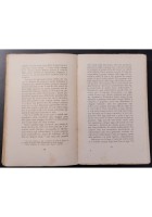 DEMOCRAZIA E CATTOLICESIMO IN AMERICA di Paul Blanshard 1953 De Silva Libro