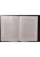 ANNO SANTO GIUBILEO MCML 3 volumi cofanetto 1950 Bompiani Libro I Papi chiesa