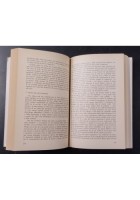 I CATTOLICI E L'UNITÁ SINDACALE di Achille Grandi 1976 Editrice Sindacale Libro