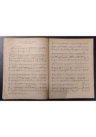 RADIOSUCCESSI 12 RACCOLTA DI 20 SPARTITI 1943 pianoforte successi radiofonici